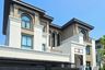 5 Bedroom House for rent in CINQ Royal Krugthep Kreetha, Saphan Sung, Bangkok
