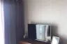 1 Bedroom Condo for rent in Noble Revolve Ratchada, Huai Khwang, Bangkok near MRT Thailand Cultural Centre