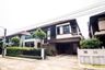 5 Bedroom House for sale in Life Bangkok Boulevard  Ramintra, Khan Na Yao, Bangkok near MRT Nopparat
