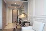 1 Bedroom Condo for rent in The Crest Park Residences, Chatuchak, Bangkok near MRT Phahon Yothin