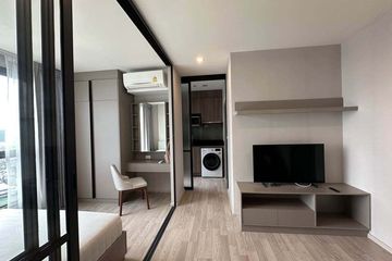1 Bedroom Condo for rent in Ideo Mobi Sukhumvit East Point, Bang Na, Bangkok near BTS Bang Na