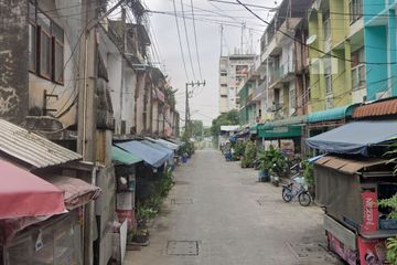 Land for sale in Bang Wa, Bangkok near MRT Phasi Charoen