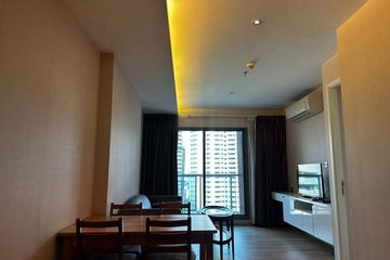 1 Bedroom Condo for rent in H condo, Khlong Tan Nuea, Bangkok near BTS Phrom Phong