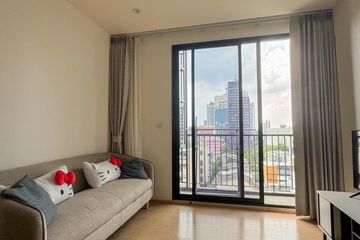 2 Bedroom Condo for Sale or Rent in MARU Ekkamai 2, Khlong Tan Nuea, Bangkok near BTS Ekkamai