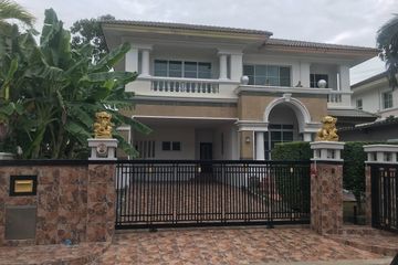 4 Bedroom House for rent in Nantawan Suanluang Rama 9, Dokmai, Bangkok