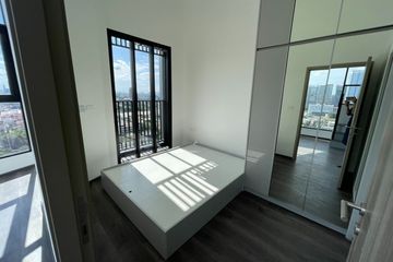 2 Bedroom Condo for sale in KnightsBridge Space Ratchayothin, Chatuchak, Bangkok near BTS Phahon Yothin 24