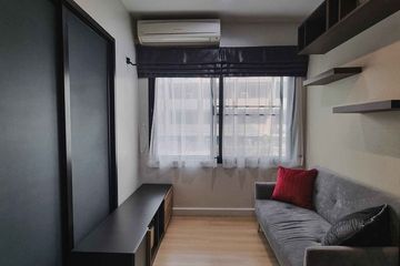 Condo for sale in The Seed Mingle, Thung Maha Mek, Bangkok near MRT Lumpini