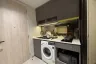 1 Bedroom Condo for rent in Chapter Thonglor 25, Khlong Tan Nuea, Bangkok near BTS Thong Lo