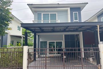 3 Bedroom House for rent in Supalai Palm Spring Banpon Phuket, Si Sunthon, Phuket