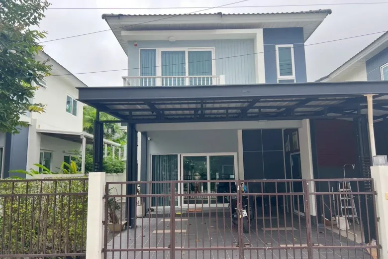3 Bedroom House For Rent