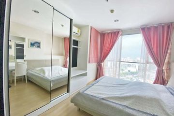 1 Bedroom Condo for rent in Life @ Ladprao 18, Chom Phon, Bangkok near MRT Lat Phrao