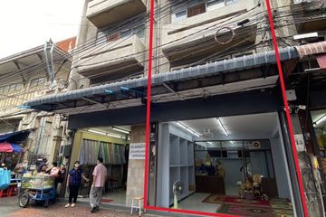 2 Bedroom Commercial for rent in Chakkrawat, Bangkok near MRT Sam Yot