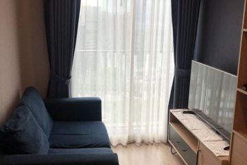 1 Bedroom Condo for sale in Noble Revolve Ratchada 2, Huai Khwang, Bangkok near MRT Thailand Cultural Centre