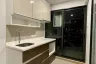 1 Bedroom Condo for rent in Supalai Prime Rama 9, Bang Kapi, Bangkok near Airport Rail Link Makkasan