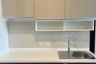 1 Bedroom Condo for rent in Supalai Premier Charoen Nakhon, Khlong San, Bangkok near BTS Khlong San