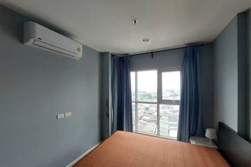 1 Bedroom Condo for rent in Aspire Sukhumvit 48, Phra Khanong, Bangkok near BTS Phra Khanong