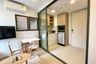Condo for Sale or Rent in Sky Park, Choeng Thale, Phuket