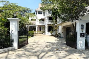 3 Bedroom House for rent in Navatanee Residence, Ram Inthra, Bangkok