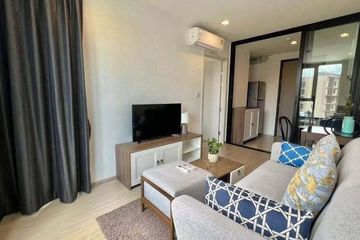 1 Bedroom Condo for sale in THE BASE Central-Phuket, Wichit, Phuket