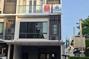 3 Bedroom Townhouse for sale in The Landmark Ekamai-Ramindra, Lat Phrao, Bangkok