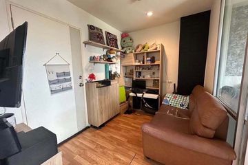 Condo for sale in Lumpini Park Nawamin - Sriburapha, Khlong Kum, Bangkok