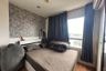 Condo for sale in Lumpini Park Nawamin - Sriburapha, Khlong Kum, Bangkok