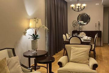 2 Bedroom Condo for rent in KEYNE BY SANSIRI, Khlong Tan, Bangkok near BTS Thong Lo