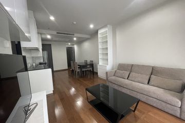 2 Bedroom Condo for rent in The Address Chidlom, Lumpini, Bangkok near BTS Chit Lom