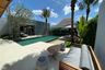 2 Bedroom Villa for rent in Anchan Hills, Si Sunthon, Phuket
