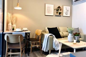 1 Bedroom Condo for sale in Notting Hill Jatujak Interchange, Chom Phon, Bangkok near BTS Mo chit