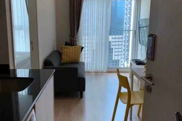 1 Bedroom Condo for rent in Noble Revolve Ratchada, Huai Khwang, Bangkok near MRT Thailand Cultural Centre