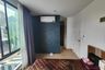 2 Bedroom House for rent in Pruksa Ville Kathu Samkong 82/2 (Phase 2), Kathu, Phuket