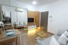 1 Bedroom Condo for rent in Hill Myna Condotel, Choeng Thale, Phuket