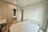 2 Bedroom Condo for rent in Nue Mega Plus Bangna, Bang Kaeo, Samut Prakan