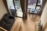 1 Bedroom Condo for rent in Landmark @MRTA Station, Bang Kapi, Bangkok near MRT Pradit Manutham