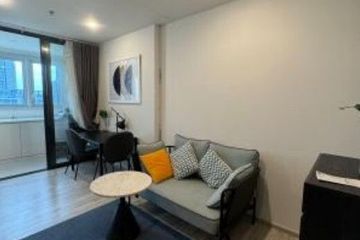 1 Bedroom Condo for rent in XT Huaikhwang, Din Daeng, Bangkok near MRT Huai Khwang