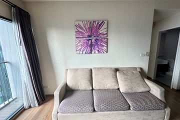 2 Bedroom Condo for rent in Noble Remix, Khlong Tan, Bangkok near BTS Thong Lo