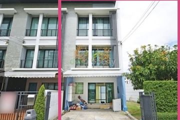 3 Bedroom Townhouse for sale in Baan Klang Muang Rama 9 - Ramkhamhaeng, Phlapphla, Bangkok near MRT Ramkhamhaeng