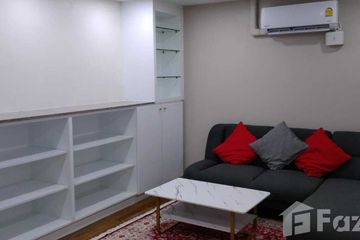 2 Bedroom Condo for Sale or Rent in President Park Sukhumvit 24, Khlong Tan, Bangkok near MRT Queen Sirikit National Convention Centre