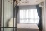 1 Bedroom Condo for sale in Lumpini Park Rama 9 - Ratchada, Bang Kapi, Bangkok near MRT Phra Ram 9