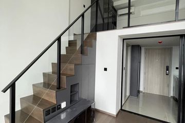 1 Bedroom Condo for sale in Park Origin Chula Samyan, Maha Phruettharam, Bangkok near MRT Sam Yan