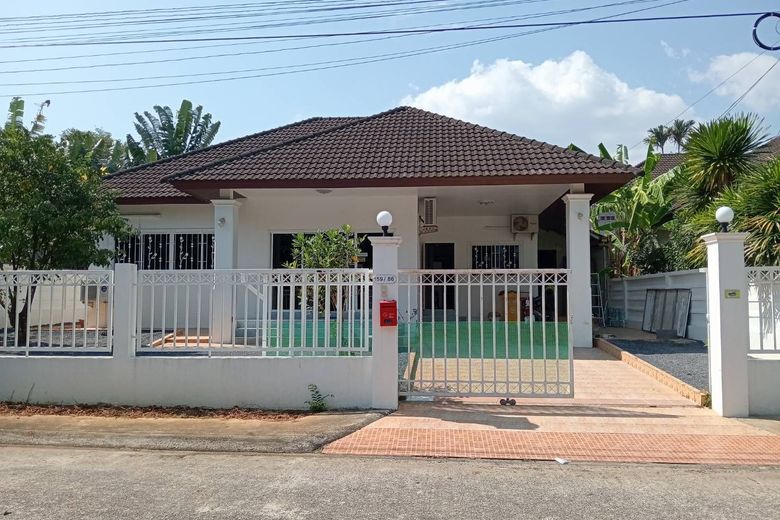 3 Bedroom House For Rent