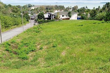 Land for sale in Wichit, Phuket