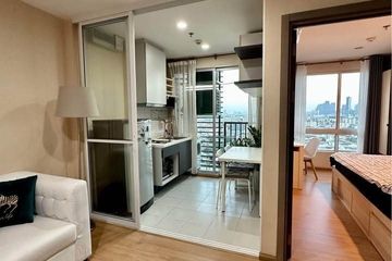 1 Bedroom Condo for rent in The Base Sukhumvit 77, Phra Khanong Nuea, Bangkok near BTS On Nut