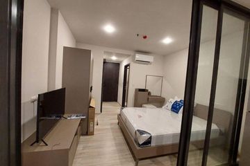 1 Bedroom Condo for rent in XT Huaikhwang, Din Daeng, Bangkok near MRT Huai Khwang