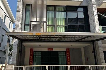 3 Bedroom Townhouse for rent in Plex Bangna, Bang Kaeo, Samut Prakan