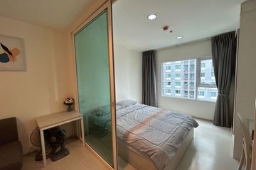 Condo for sale in Aspire Erawan Prime, Pak Nam, Samut Prakan near BTS Erawan Museum