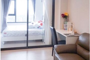1 Bedroom Condo for rent in Life One Wireless, Lumpini, Bangkok near BTS Ploen Chit