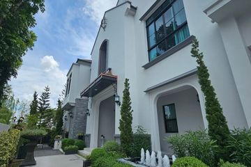 5 Bedroom House for rent in Nantawan Rama 9 - New Krungthepkretha, Saphan Sung, Bangkok