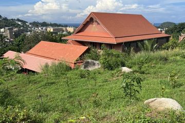 Land for sale in Karon, Phuket